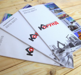 Каталоги