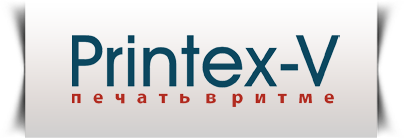 Типография «Printex-V»
